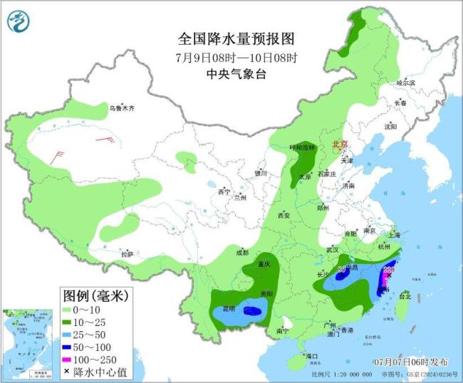 臺(tái)風(fēng)“丹娜絲”將巡游南方多省 東南沿海需防范風(fēng)雨影響
