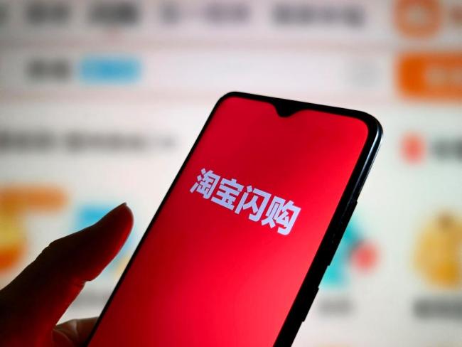 外賣大戰(zhàn)補(bǔ)貼升級 周末上演大爆單 平臺競爭白熱化