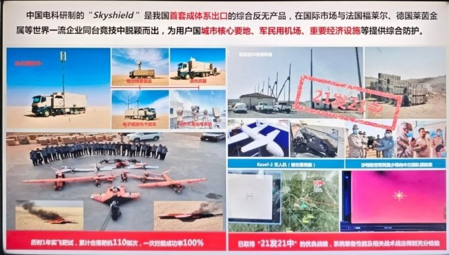 俄軍用上激光武器說(shuō)明什么,？再次證明，中國(guó)的路走對(duì)了