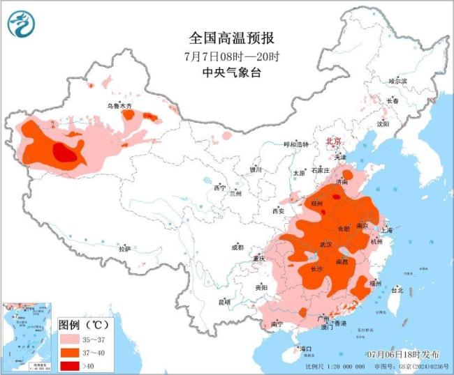 臺(tái)風(fēng)“丹娜絲”將巡游南方多省 東南沿海需防范風(fēng)雨影響
