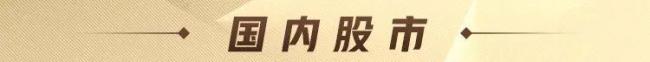 A股程序化交易新規(guī)7月7日起落地，高頻交易迎重點監(jiān)管 新規(guī)細化高頻交易標準