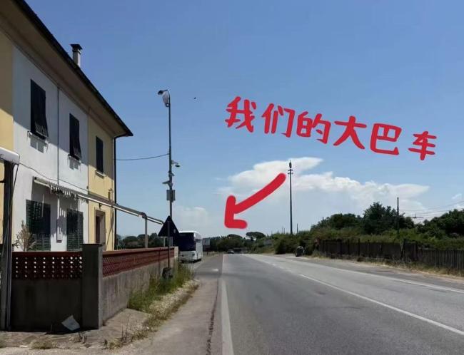 中國旅行團在意大利被洗劫 使館回應(yīng)