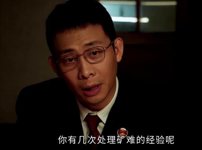 《以法之名》誰隱藏最深