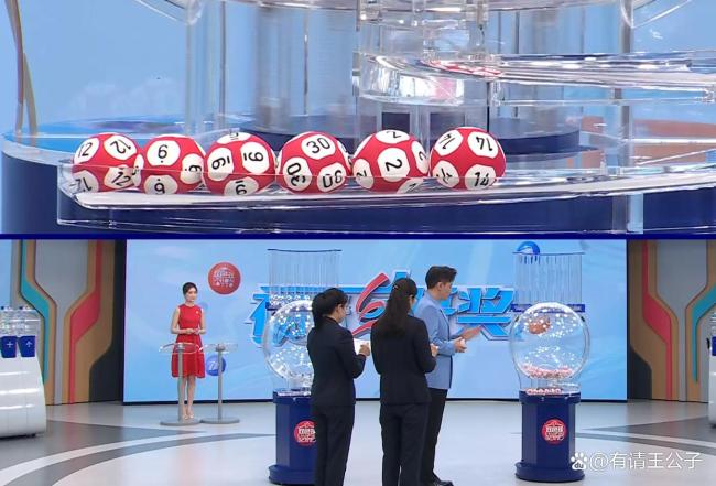 双色球开出4注一等奖 单注740万！广东云南彩民幸运中奖