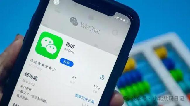 微信轉賬520后對方拉黑能要回嗎,？分享3招恢復技巧