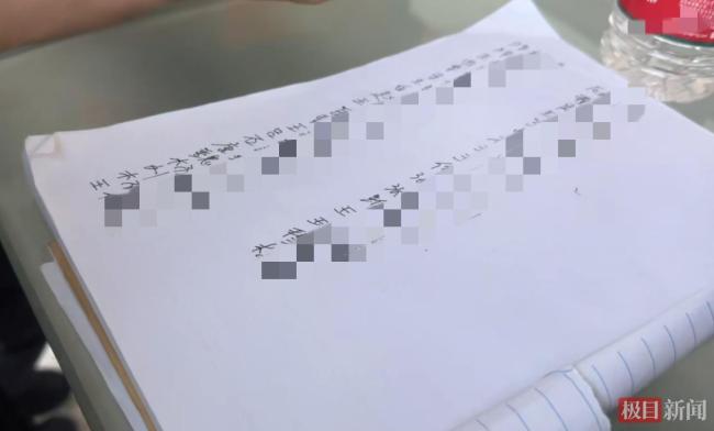 涉天水鉛中毒事件70人血鉛超標 幼兒健康引擔憂