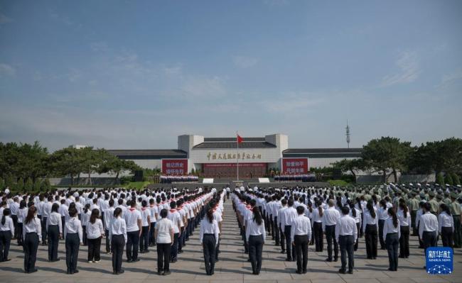 纪念全民族抗战爆发88周年仪式举行 缅怀先烈共襄和平