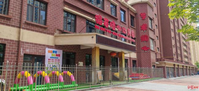 探訪幼兒血鉛異常涉事幼兒園