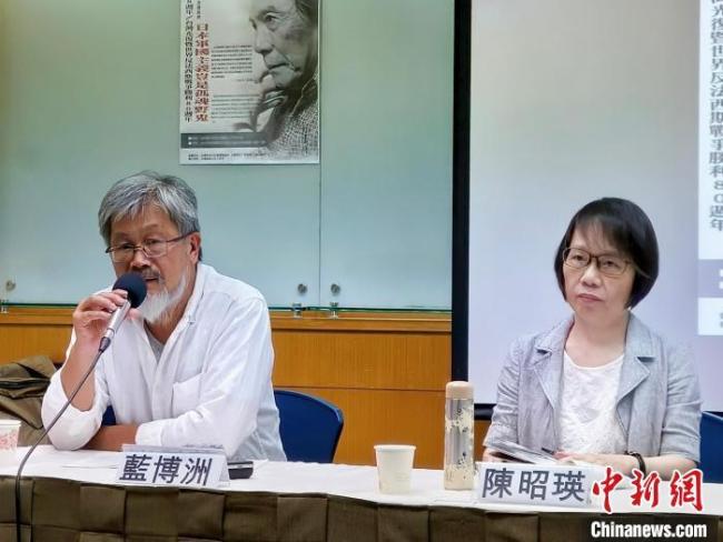 七七事變88年了