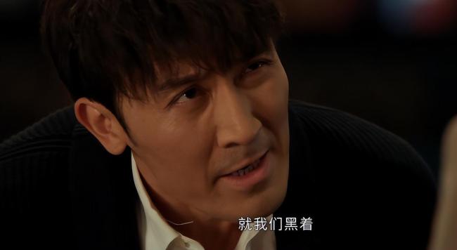 《以法之名》演員吃戲太精彩 真吃演技引共鳴