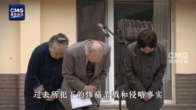 面孔·不能忘却的记忆丨他们替父辈跪下了