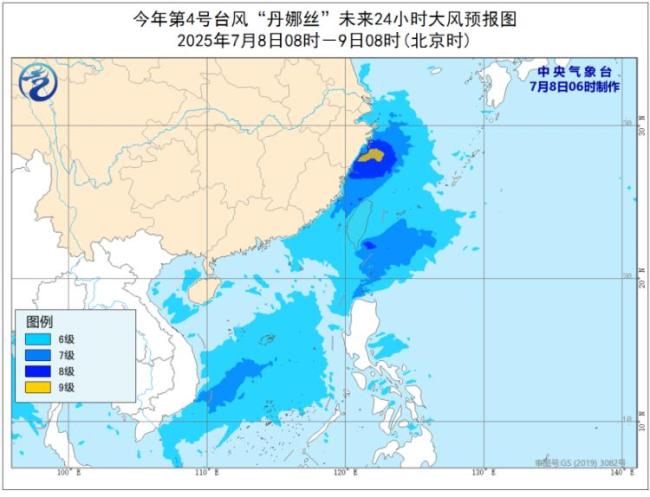中央氣象臺7月8日發(fā)布暴雨黃色預警 多地面臨強降雨挑戰(zhàn)