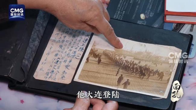 面孔·不能忘卻的記憶丨他們替父輩跪下了