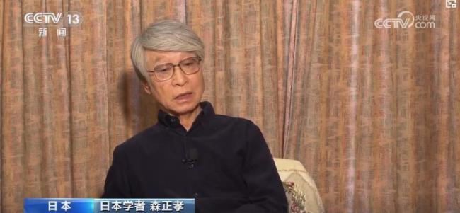日學(xué)者：不能把真相帶進(jìn)墳?zāi)? ></p><p>現(xiàn)年82歲的森正孝住在日本靜岡縣。學(xué)生時(shí)代到成為教師的過程中，他不斷接觸二戰(zhàn)時(shí)期的歷史,，這使他對(duì)日本學(xué)校教授的歷史內(nèi)容產(chǎn)生了質(zhì)疑。上世紀(jì)80年代,，閱讀了本多勝一的《中國之旅》后,，森正孝深受觸動(dòng)，決定從零開始學(xué)習(xí)紀(jì)錄片制作,，用真實(shí)的影像再現(xiàn)這段悲慘歷史,。他走訪圖書館查閱資料，敲開原侵華日軍士兵家門,，請(qǐng)求他們面對(duì)鏡頭講述曾經(jīng)參與的罪行,。經(jīng)過八年努力，完成了他的第一部紀(jì)錄片《侵略——未被講述的歷史》,。</p><p class=