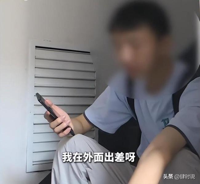 學生沉迷手機高考失常被掃地出門 父母失望拒供讀大學