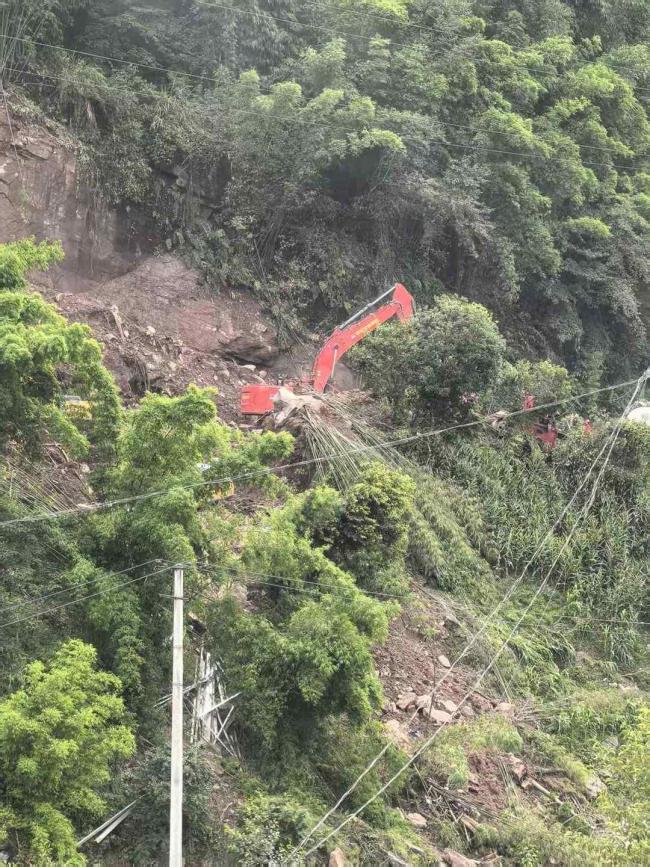 雅安山體垮塌2名失聯(lián)人員已遇難