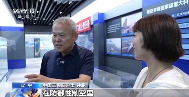 中國戰(zhàn)機未來或?qū)⒂蒙螦I,，未來的艦載機將會更智能