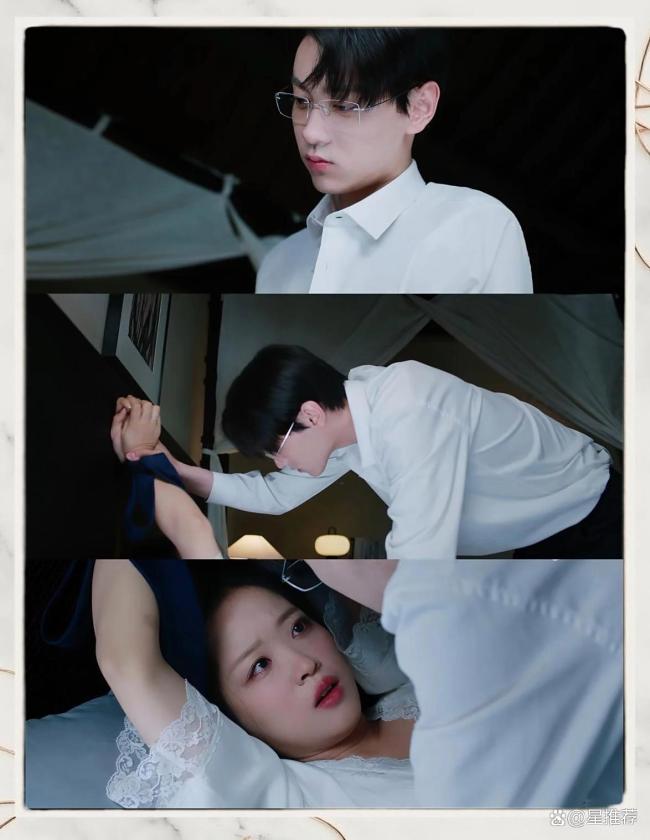 于正指责滕泽文不体面:恋情曝光引发争议