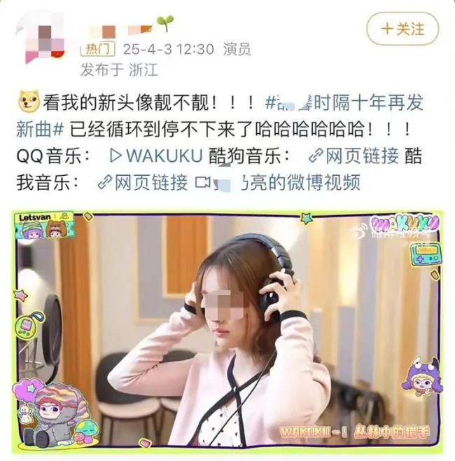 星二代搞“世袭”！内娱星二代是有出道KPI吗