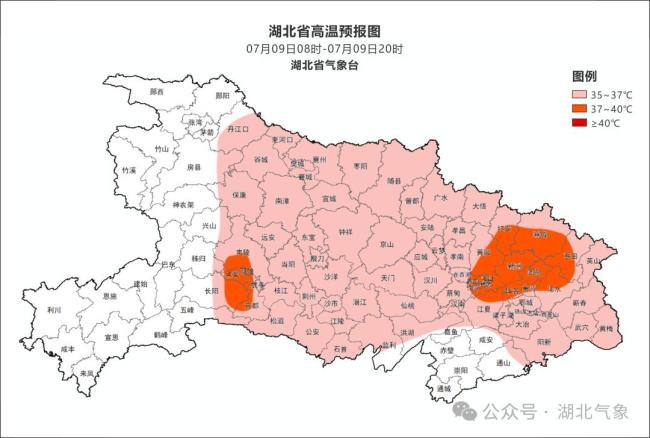 武漢發(fā)布高溫黃色預警 多城同步預警