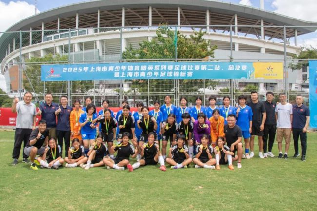 历史性突破金山女足夺冠 丙组问鼎创佳绩