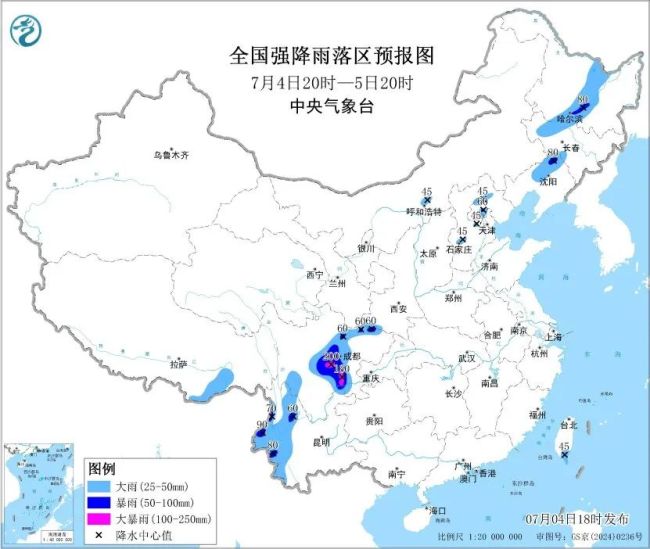 特大暴雨来袭 新台风酝酿中 三巨头齐聚天气舞台