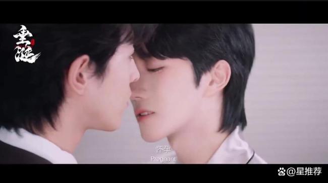 于正指责滕泽文不体面:恋情曝光引发争议