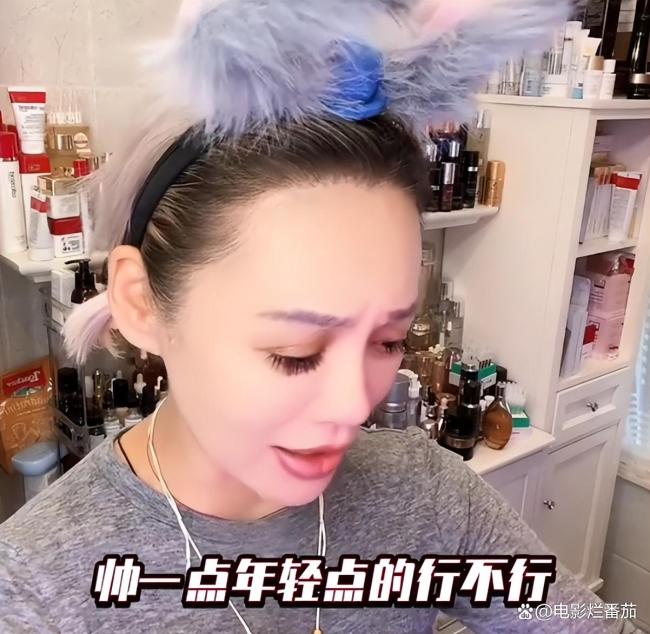 汪峰第二任女友自曝“歷任最傻” 情感風(fēng)波再起
