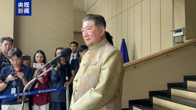 泰國代理總理就美關(guān)稅表態(tài)