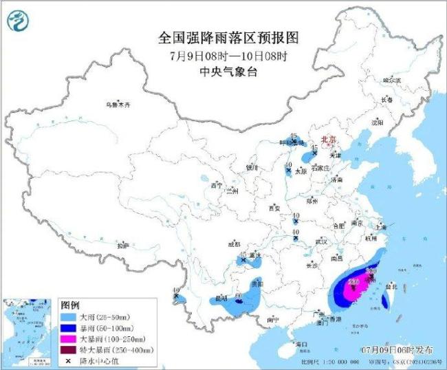 中央氣象臺7月9日發(fā)布暴雨黃色預(yù)警 多地迎強(qiáng)降雨