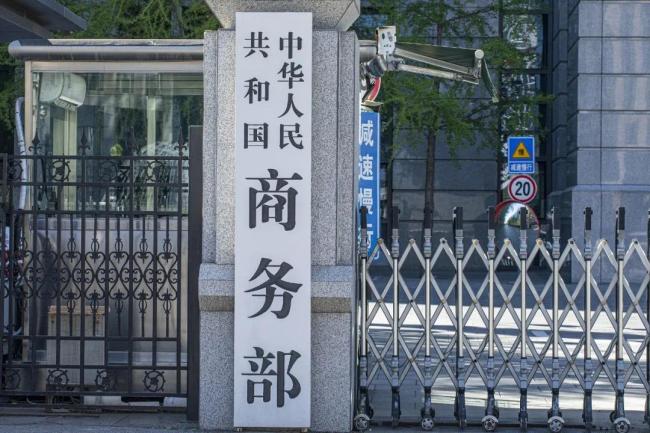 “甘當(dāng)‘臺獨’分裂勢力爪牙，必遭依法嚴(yán)懲”