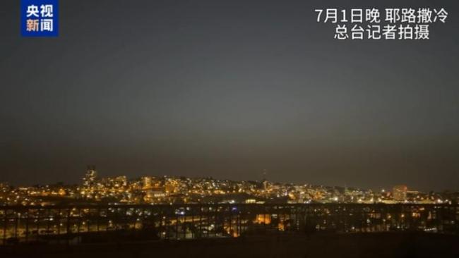 伊朗总统灵魂拷问要怎么再次相信美国呢 内塔尼亚胡破坏了信任