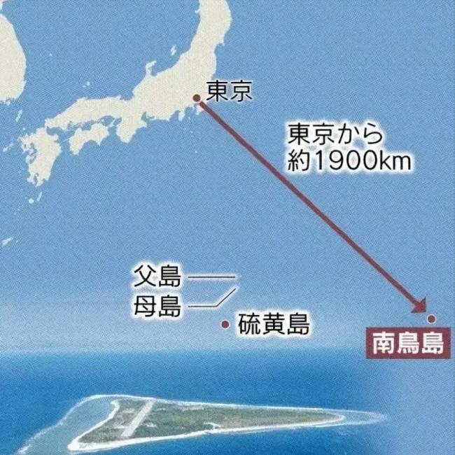 日本挖取海底稀土泥漿釋放啥信號