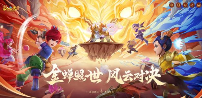 年赚1400亿！中国游戏产业第一城为何是广州
