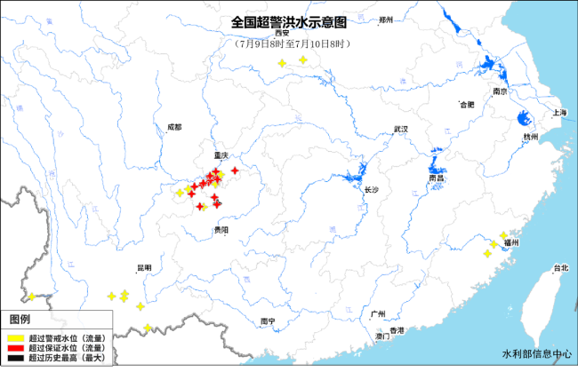 全國多地25條河流發(fā)生超警以上洪水 多河段水位創(chuàng)歷史新高