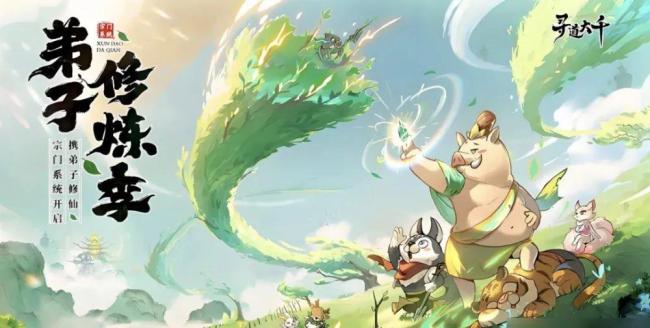 年賺1400億,！中國游戲產(chǎn)業(yè)第一城為何是廣州