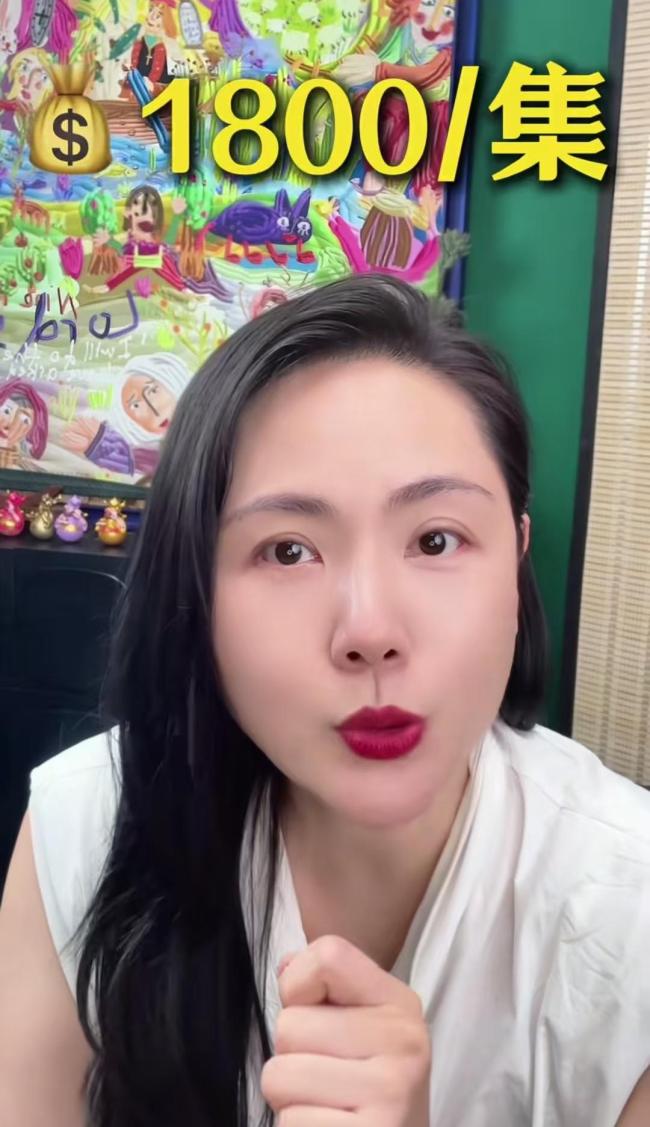 還珠格格柳紅扮演者辟謠有天價(jià)片酬 揭秘真實(shí)片酬情況