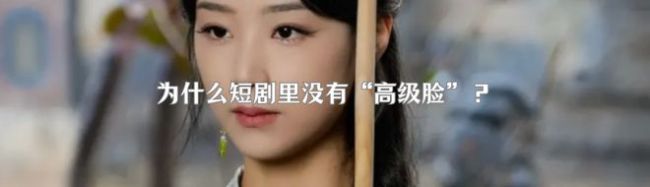 雷佳音,到底被谁做局了? 同质化创作困局