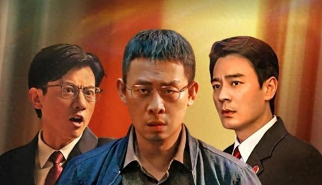 《以法之名》张译演技如何