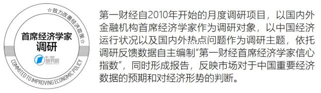穩(wěn)定幣將給傳統(tǒng)金融體系帶來(lái)多重影響 監(jiān)管與創(chuàng)新并重