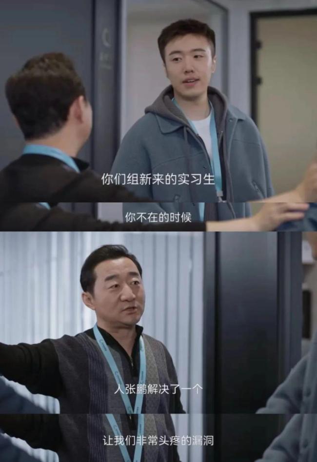 讓企業(yè)取消年齡歧視，很難嗎,？