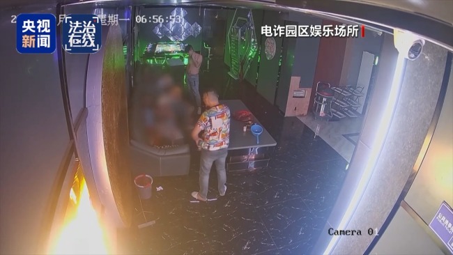 致我國(guó)公民6人死亡 緬北白家犯罪集團(tuán)專案細(xì)節(jié)曝光