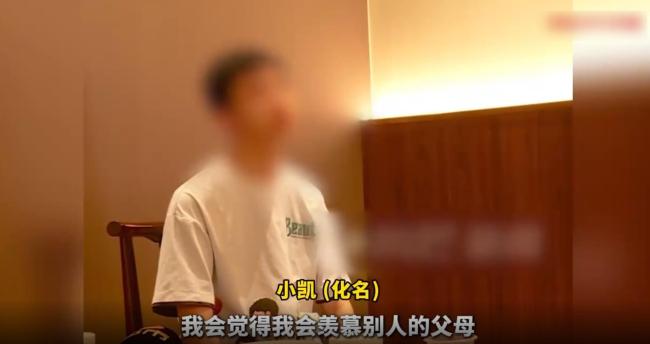 尖子生沉迷手機(jī)高考575分被父母趕出家門 成績與親情的裂痕