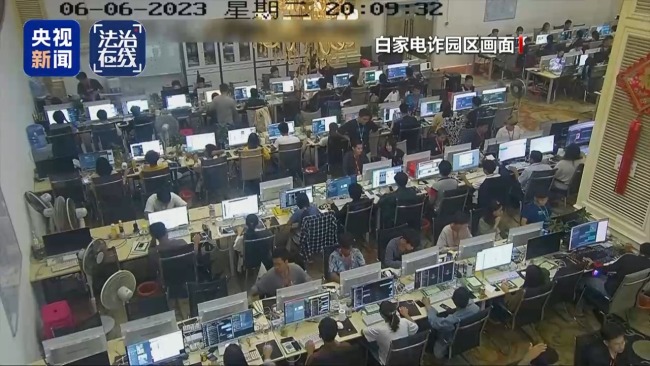 致我國公民6人死亡 緬北白家犯罪集團(tuán)專案細(xì)節(jié)曝光