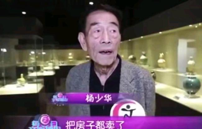 助理稱楊少華死因是肺衰竭舊疾復(fù)發(fā) 敬業(yè)還是被過度消費(fèi),？