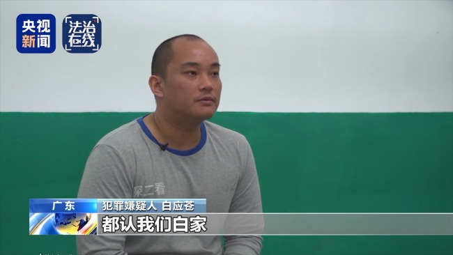 只要是對中國人民犯了滔天罪惡,，你一定會付出代價(jià)