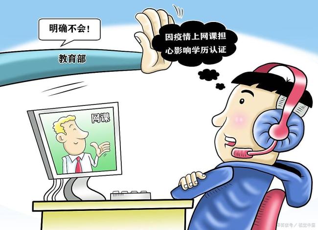 央视曝光电诈园区系统化虐待手段 人性的贪婪与残酷