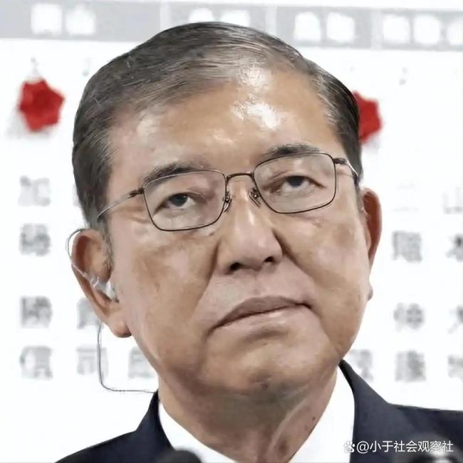 日本首相石破茂開啟“暴走”模式 態(tài)度急轉(zhuǎn)引發(fā)亞太震蕩