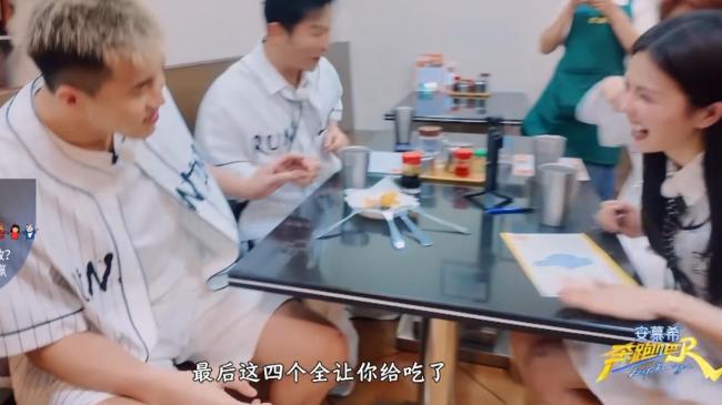 博主：對白鹿的惡意可以少一些嗎 綜藝環(huán)境引反思