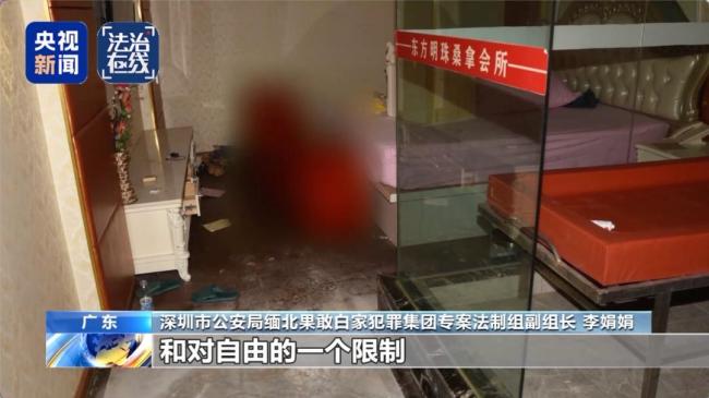 央視曝光緬北白家罪行 電詐園區(qū)的黑暗真相